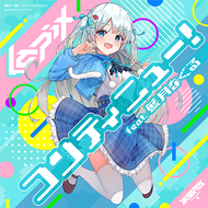 Zzzzz 1689767082af4f08eaff72cde9 — maimai 13+ (FES+) option 260