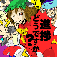 Zzzzz 1689767082b49c6f2f23bd544d — maimai 13+ (FES+) option 262