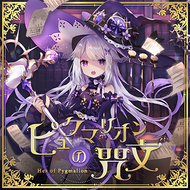 Zzzzz 1689767082f64908fc2a147935 — maimai 13+ (FES+) option 274