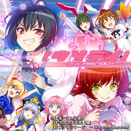 Zzzzz 1689767082fb636683b41b00f1 — maimai 13+ (FES+) option 277