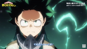 3517d69b 2da0 42fb Bb7d 99dafe92081cpng — MHA openings and endings tierlist option 3