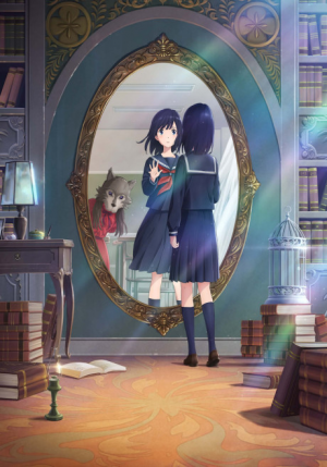 Kagami No Kojoujpg — Anime Season Fall 2022 option 28
