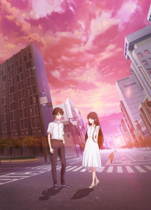Kimi Wo Aishita Hitori No Boku Ejpg — Anime Season Fall 2022 option 33