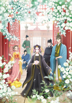 Koukyuu No Karasujpg — Anime Season Fall 2022 option 34
