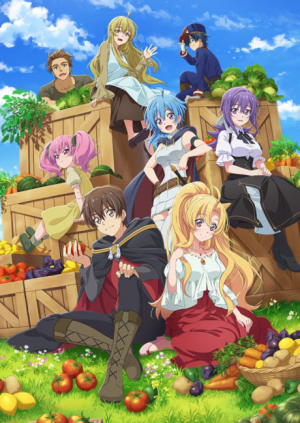 Noumin Kanren No Skill Bakka Agetetara Naze Ka Tsuyoku Nattapng — Anime Season Fall 2022 option 43