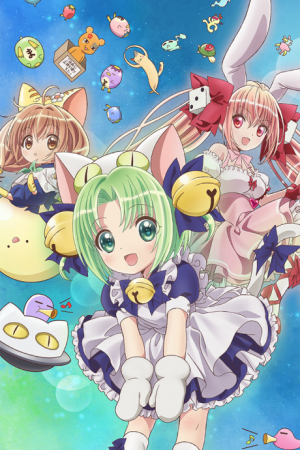 Reiwa No Di Gi Charatjpg — Anime Season Fall 2022 option 47