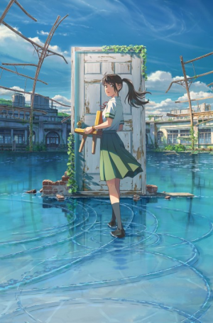 Suzume No Tojimarijpg — Anime Season Fall 2022 option 54