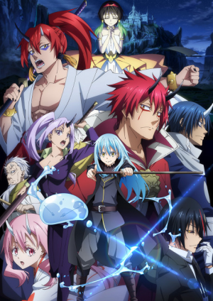 Tensei Shitara Slime Datta Ken Guren No Kizuna Henjpg — Anime Season Fall 2022 option 57