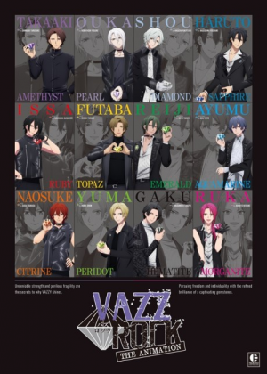 Vazzrock The Animationjpg — Anime Season Fall 2022 option 63