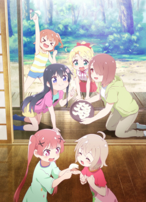 Watashi Ni Tenshi Ga Maiorita Precious Friendsjpg — Anime Season Fall 2022 option 64