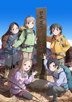 Yama No Susume Next Summitjpg — Anime Season Fall 2022 option 65