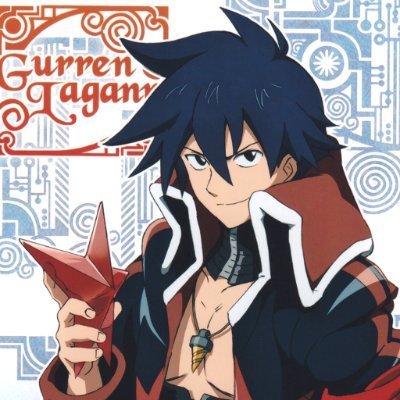 Tengen Toppa Gurren Lagann Tier List 