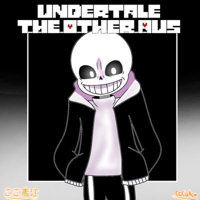 Undertale tier list