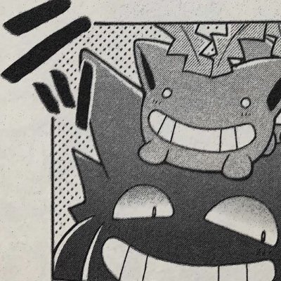 Create a HOKE & Louis Amoeba - BBO Tier List - TierMaker