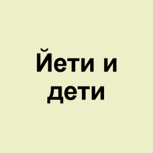 Image 02png — ТИР-ЛИСТ ТРЕКОВ ОКСИМИРОНА option 2