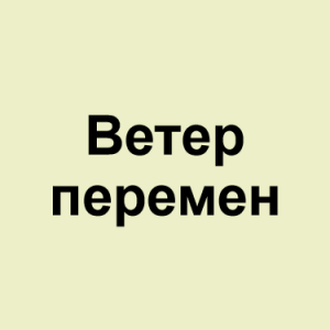 Image 07png — ТИР-ЛИСТ ТРЕКОВ ОКСИМИРОНА option 7