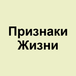 Image 114png — ТИР-ЛИСТ ТРЕКОВ ОКСИМИРОНА option 23
