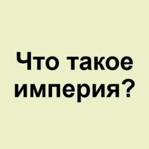 Image 115png — ТИР-ЛИСТ ТРЕКОВ ОКСИМИРОНА option 24
