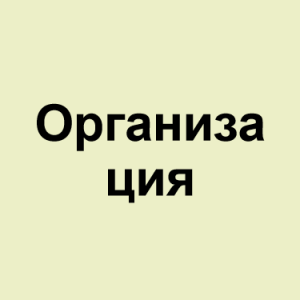 Image 28png — ТИР-ЛИСТ ТРЕКОВ ОКСИМИРОНА option 45
