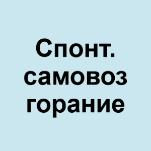 Image 2png — ТИР-ЛИСТ ТРЕКОВ ОКСИМИРОНА option 47