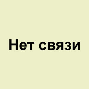 Image 34png — ТИР-ЛИСТ ТРЕКОВ ОКСИМИРОНА option 51