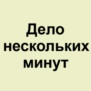 Image 37png — ТИР-ЛИСТ ТРЕКОВ ОКСИМИРОНА option 54