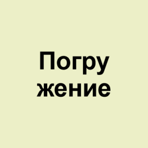 Image 65png — ТИР-ЛИСТ ТРЕКОВ ОКСИМИРОНА option 81