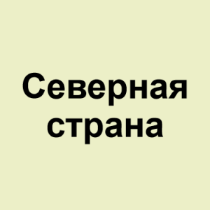 Image 66png — ТИР-ЛИСТ ТРЕКОВ ОКСИМИРОНА option 82