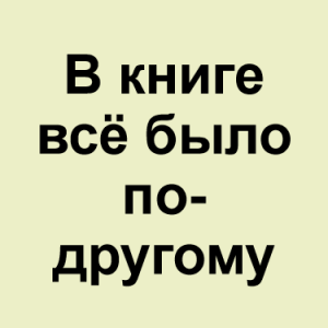 Image 67png — ТИР-ЛИСТ ТРЕКОВ ОКСИМИРОНА option 83
