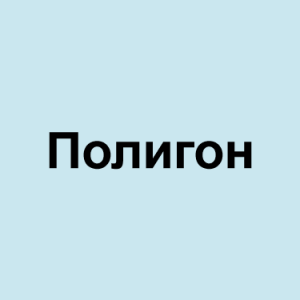 Image 71png — ТИР-ЛИСТ ТРЕКОВ ОКСИМИРОНА option 87