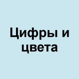 Image 9png — ТИР-ЛИСТ ТРЕКОВ ОКСИМИРОНА option 115