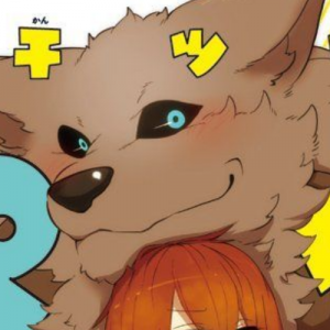 1 Png — *남캐* 퍼리 취향 확인표 option 1