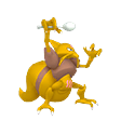 Pokeicon0064000fdn00000000fnpng — [ALL 898 POKEMON] OUTDATED CHECK DESCRIPTION option 88