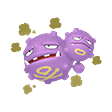 Pokeicon0110000mfn00000000fnpng — [ALL 898 POKEMON] OUTDATED CHECK DESCRIPTION option 150
