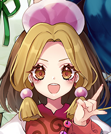 Zz1639659014gm6png — 幻想麻雀 for Switch option 121