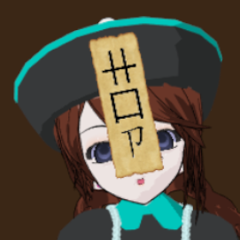 Zz1646194128hoppng — "House of Pandemonium: Unity Edition" Tier List option 117