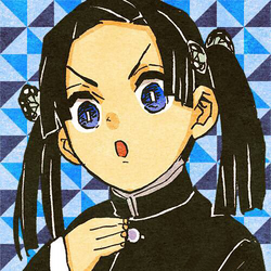 Aoippng — Kimetsu no Yaiba characters option 3