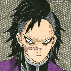 Genyacoloredprofilepng — Kimetsu no Yaiba characters option 9