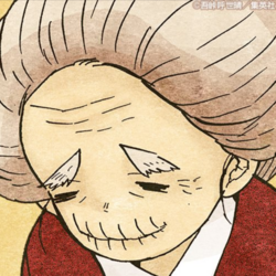 Hisacoloredprofilepng — Kimetsu no Yaiba characters option 18