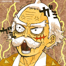 Jigorocoloredprofilepng — Kimetsu no Yaiba characters option 22