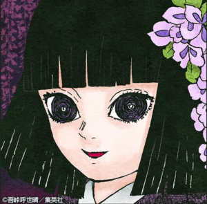 Kiriyacoloredprofilepng — Kimetsu no Yaiba characters option 29