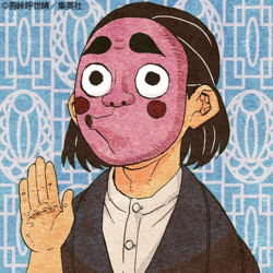 Kozocoloredprofilepng — Kimetsu no Yaiba characters option 31