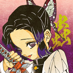 Shinobuppng — Kimetsu no Yaiba characters option 56