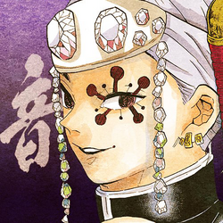 Tengenppng — Kimetsu no Yaiba characters option 64