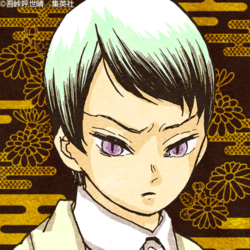 Yushirocoloredprofilepng — Kimetsu no Yaiba characters option 100
