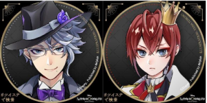 Azulriddlepng — Your opinions on twisted wonderland ships. option 8