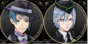 Jadesilverpng — Your opinions on twisted wonderland ships. option 20
