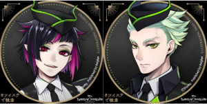 Liliasebek Png — Your opinions on twisted wonderland ships. option 28