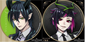 Malleusliliapng — Your opinions on twisted wonderland ships. option 31