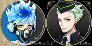 Orthosebekpng — Your opinions on twisted wonderland ships. option 34